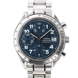 Omega Watch Speedmaster Date 3513-82